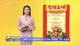 四季av一区二区三区免费观看